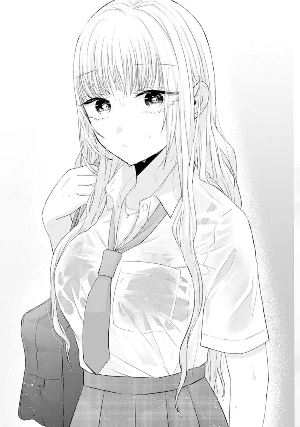 Nanjou-san wa Boku ni Dakaretai page 6