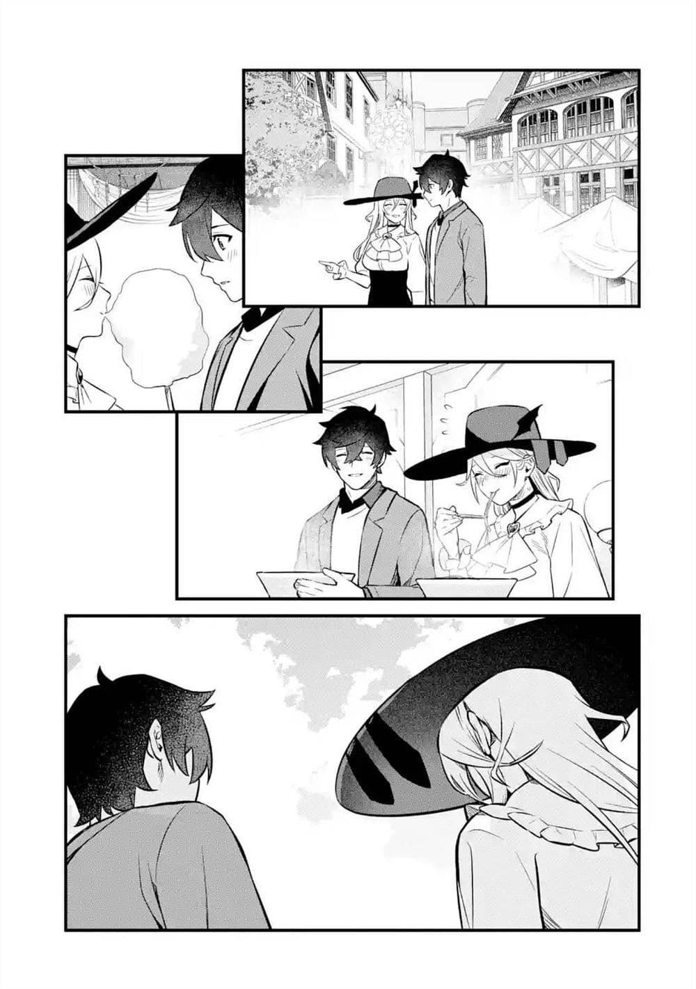 Nankoufuraku no Maoujou e Youkoso page 7