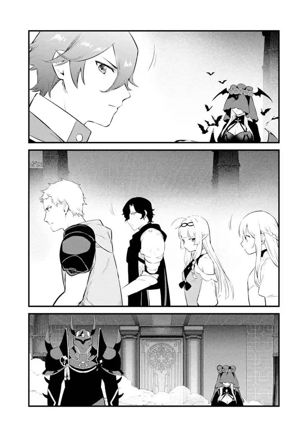 Nankoufuraku no Maoujou e Youkoso page 22