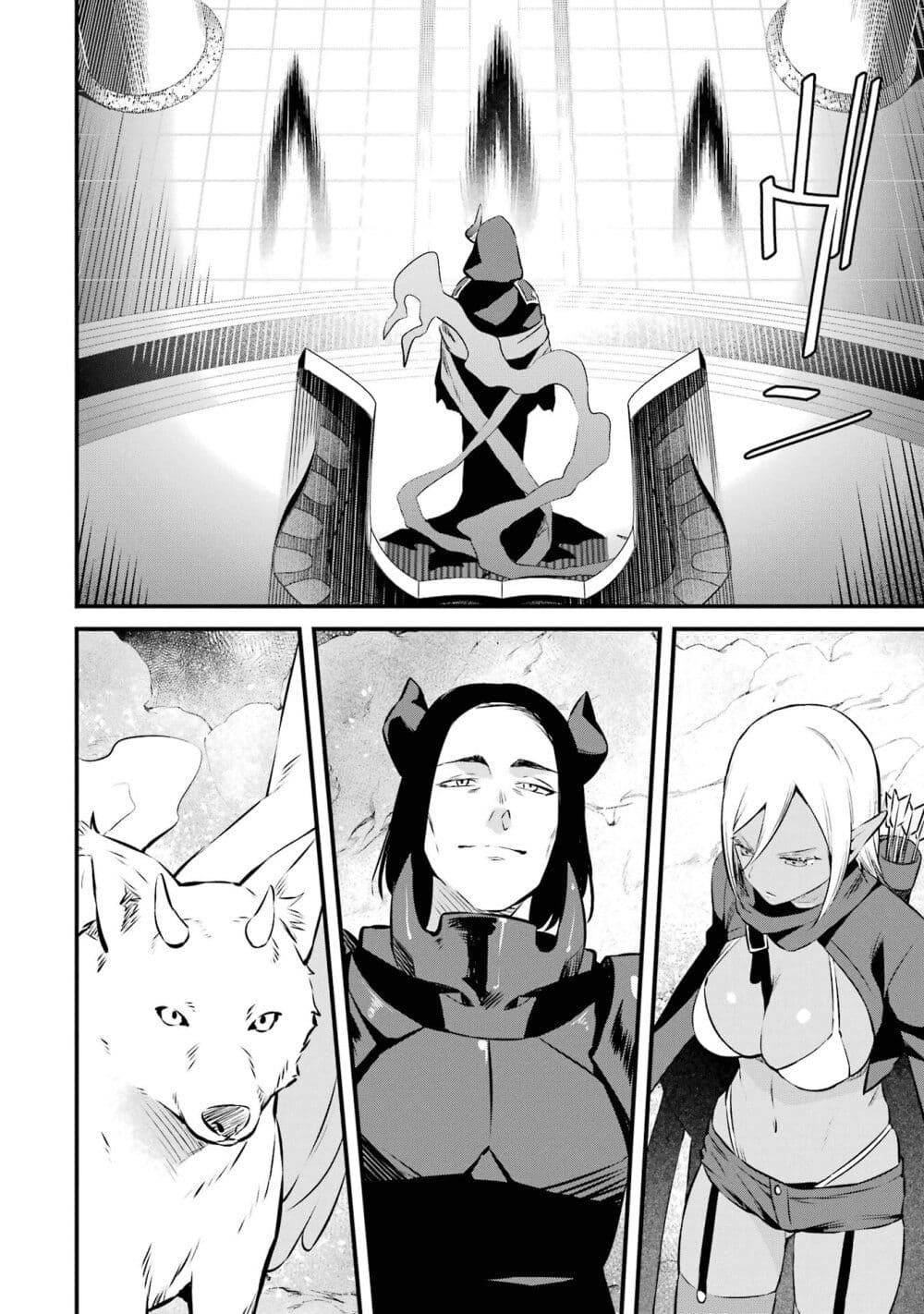 Nankoufuraku no Maoujou e Youkoso page 12