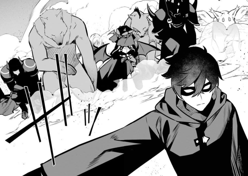 Nankoufuraku no Maoujou e Youkoso page 22