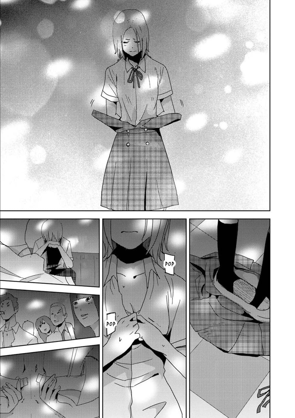 Narikawari page 9