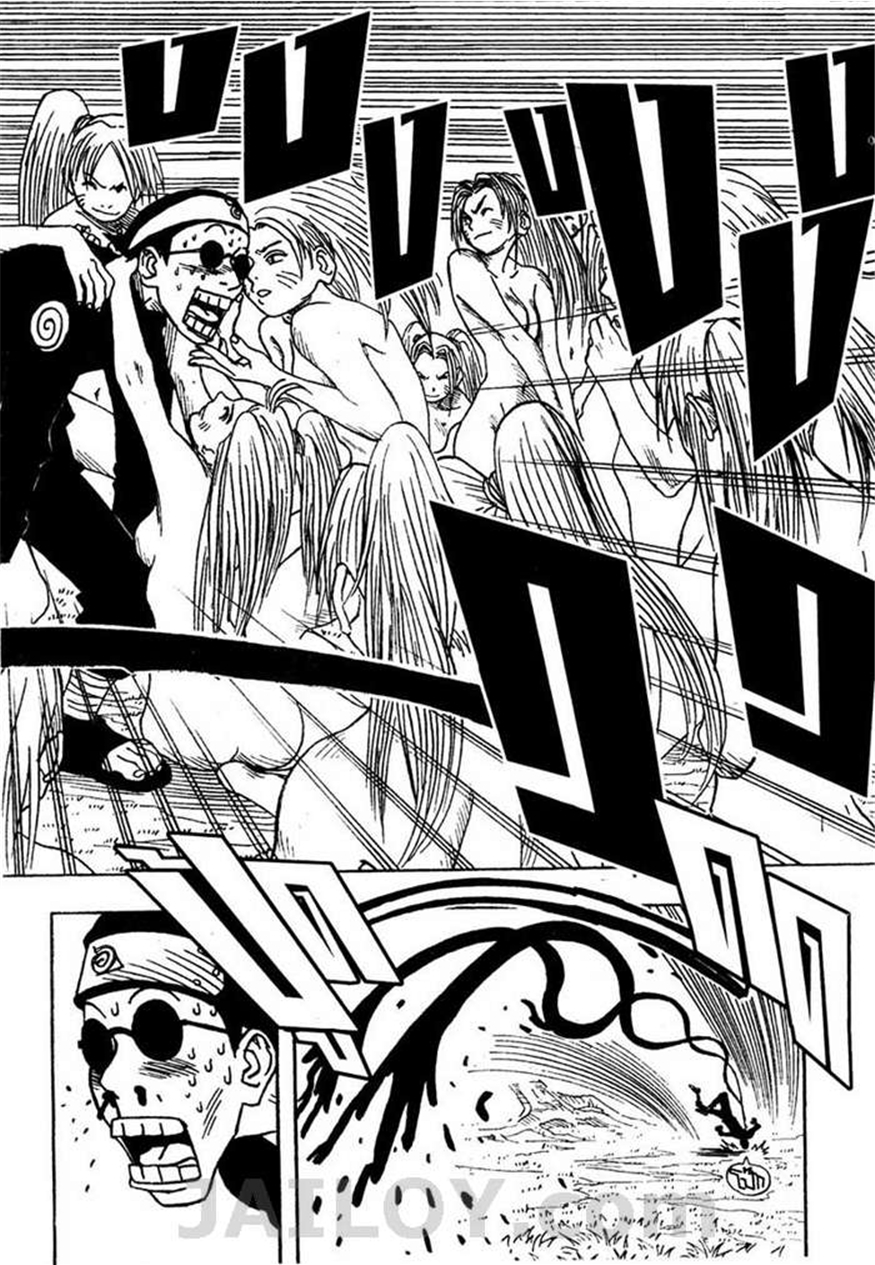 Naruto page 19