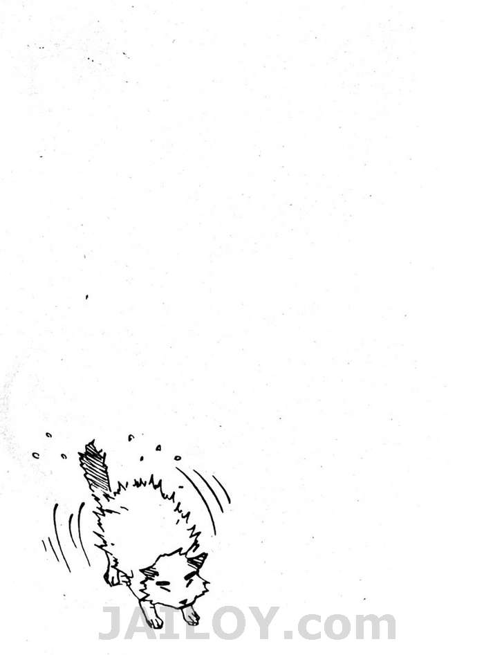 Naruto page 20