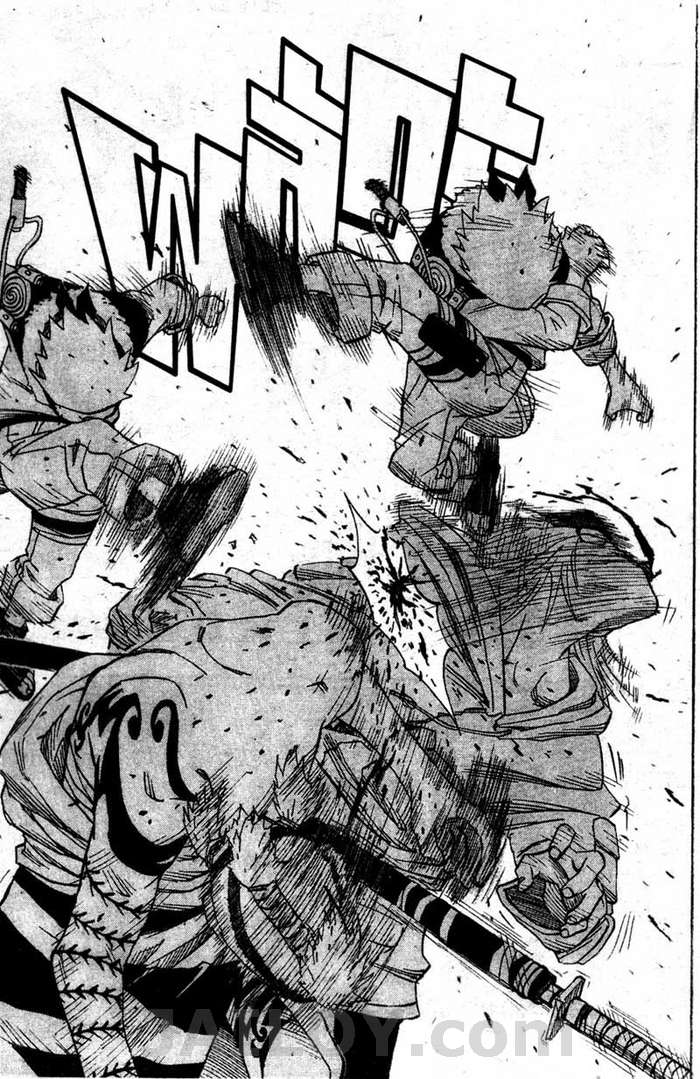 Naruto page 14
