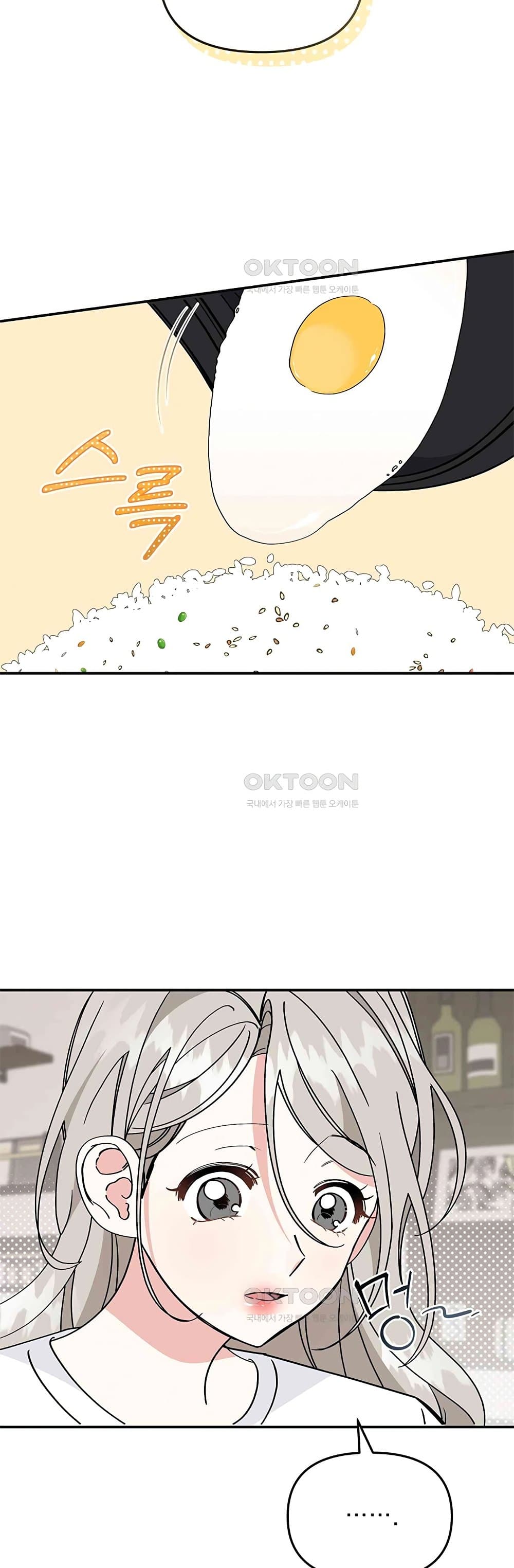 Nasty Fever page 3