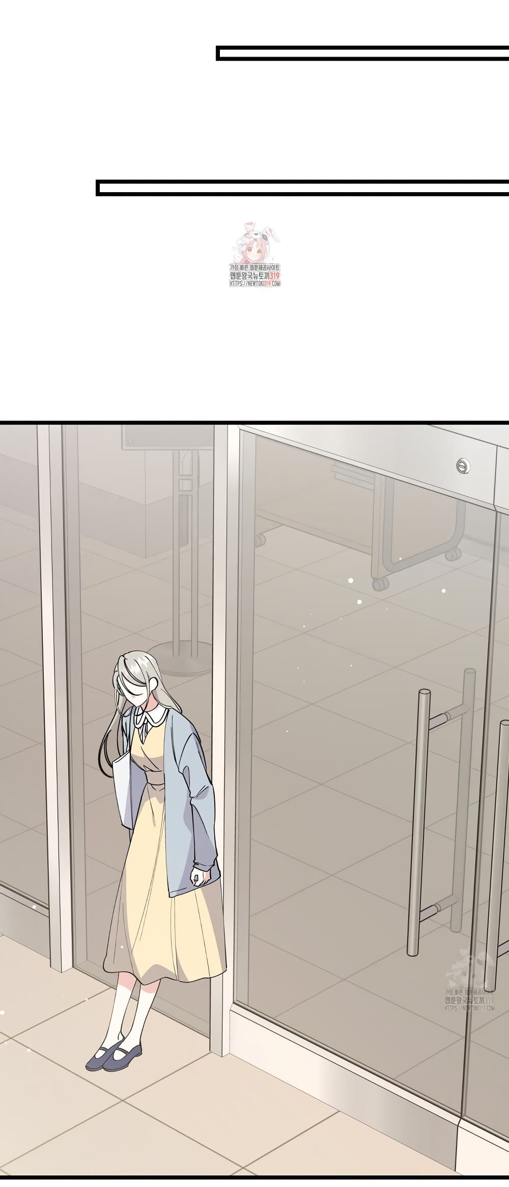 Nasty Fever page 2