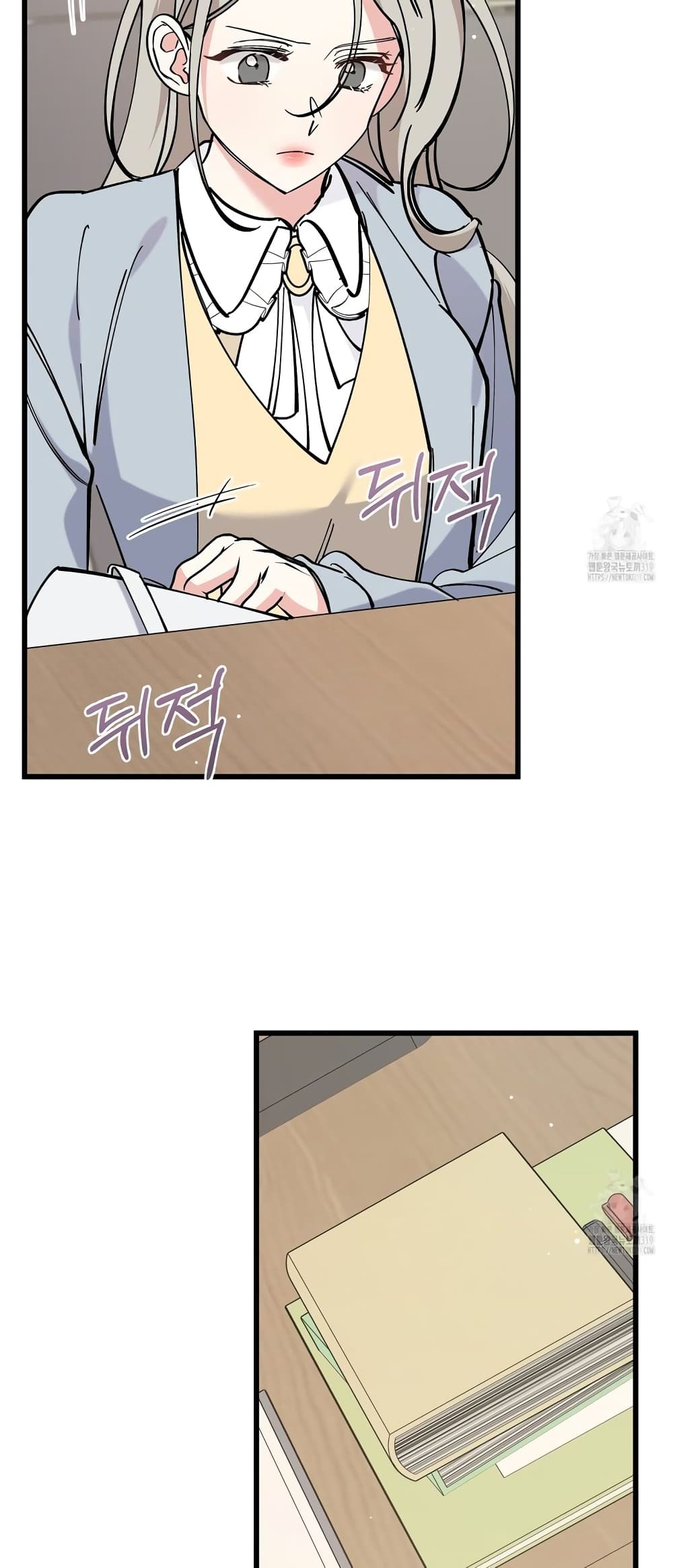Nasty Fever page 13