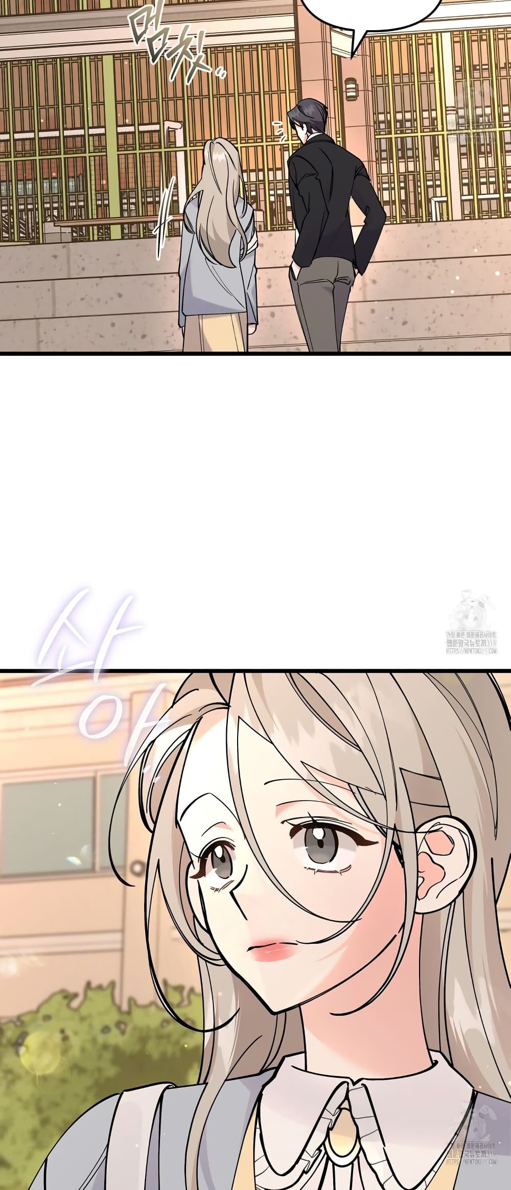 Nasty Fever page 33