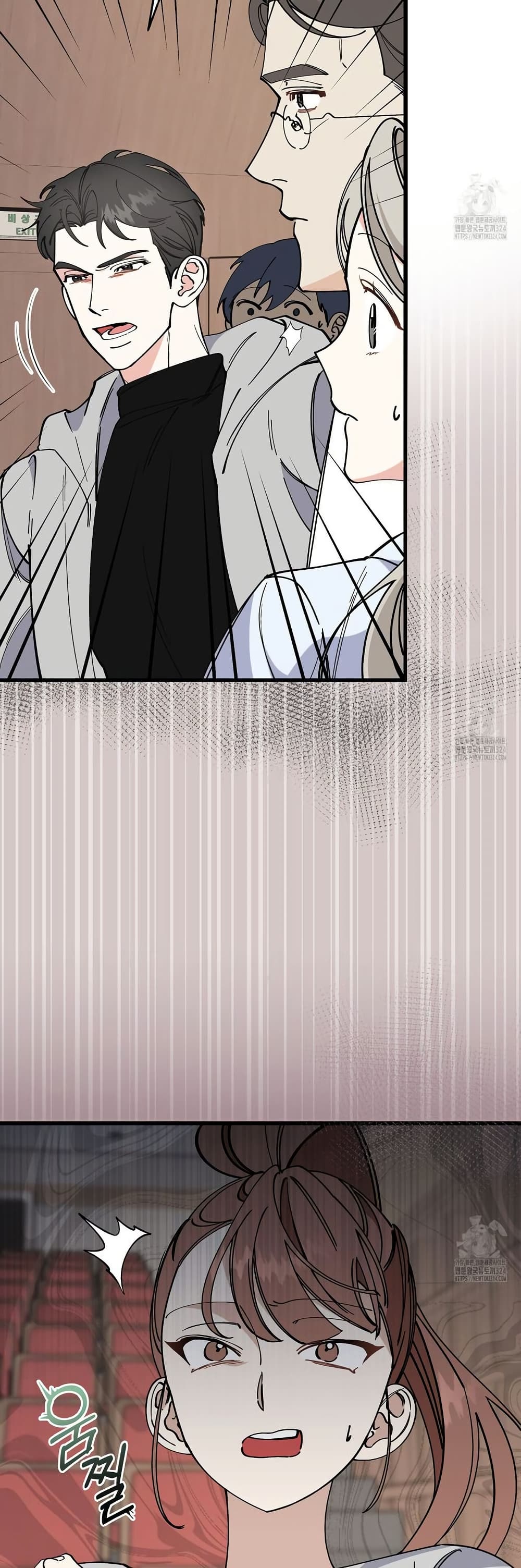 Nasty Fever page 5