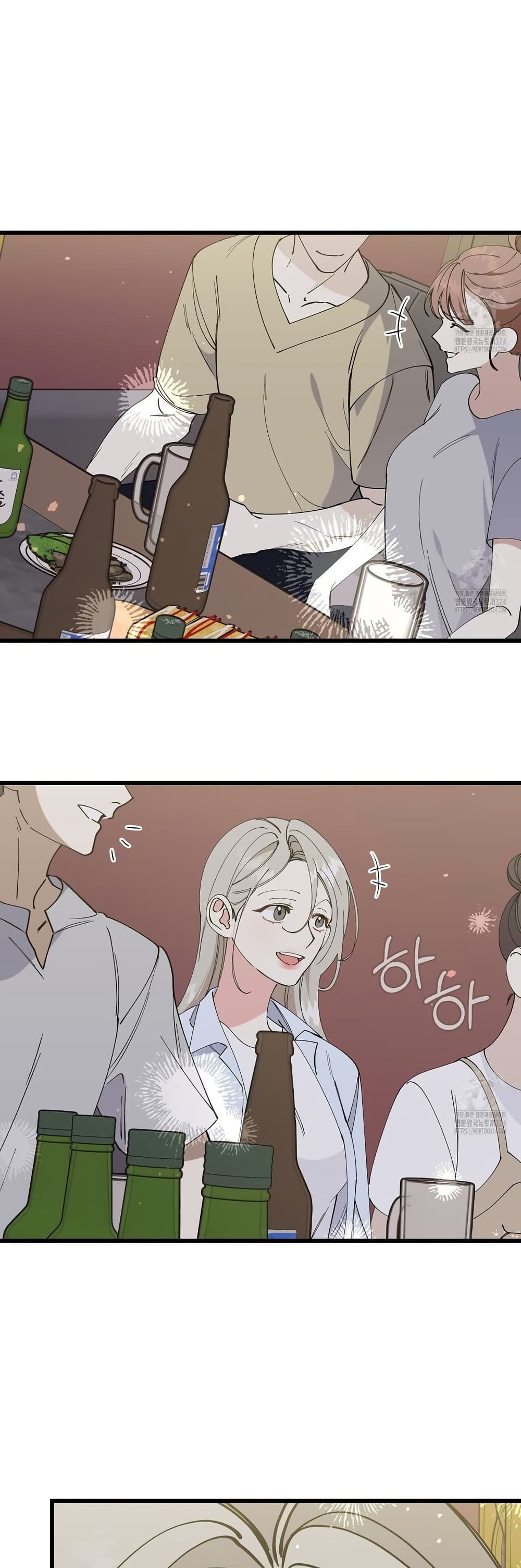 Nasty Fever page 39