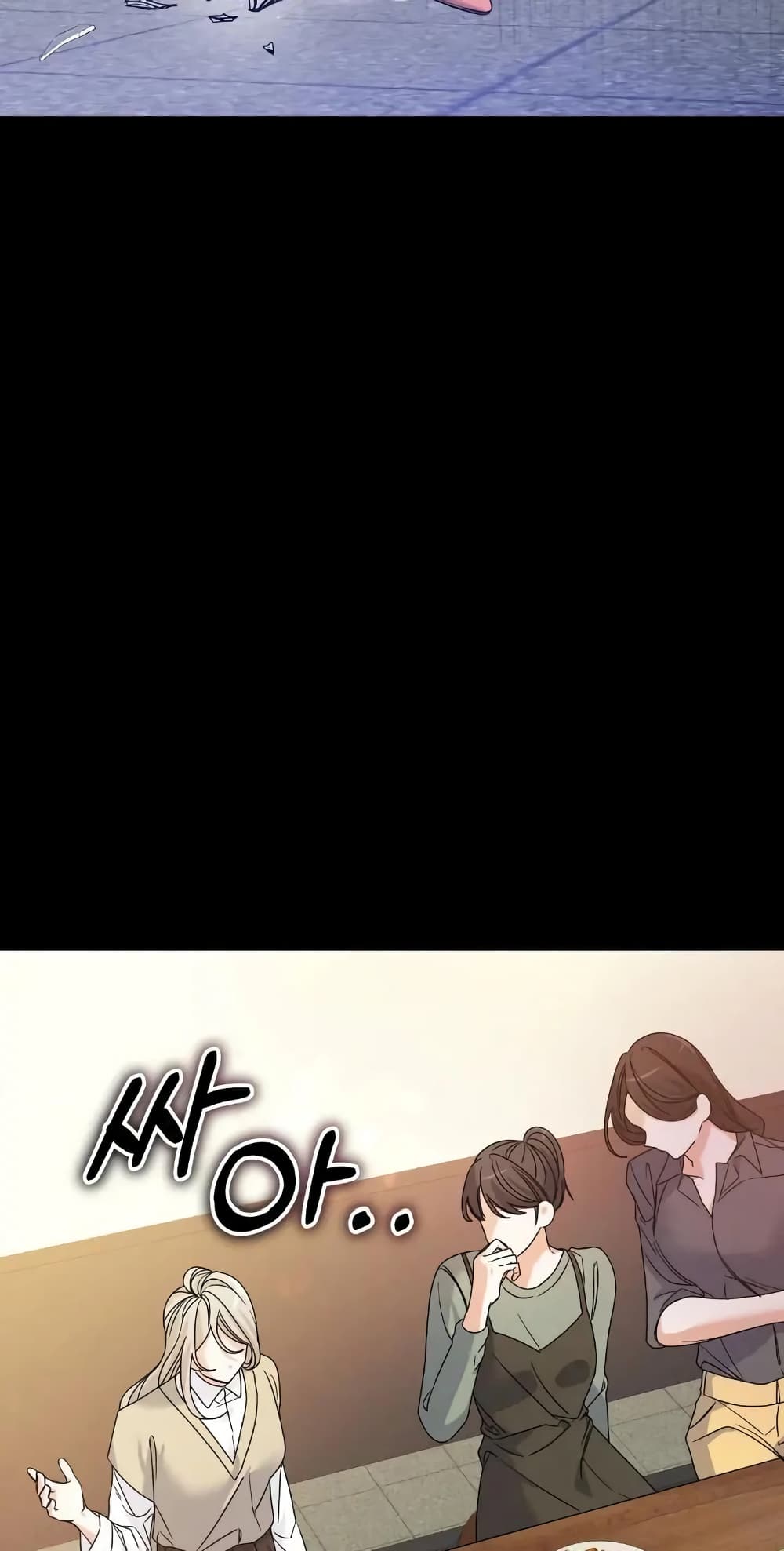 Nasty Fever page 39