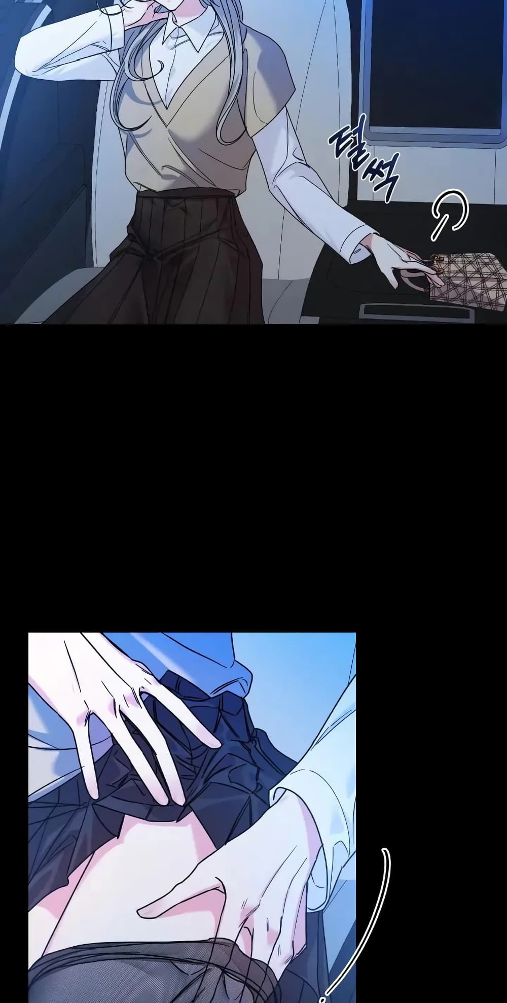 Nasty Fever page 48