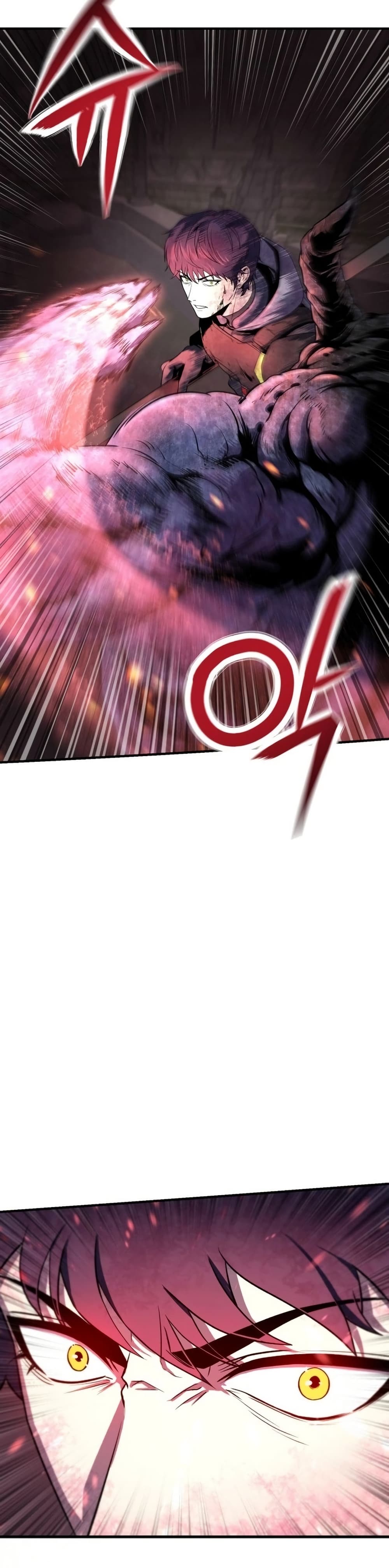 National Power Level Labyrinth Designer page 82