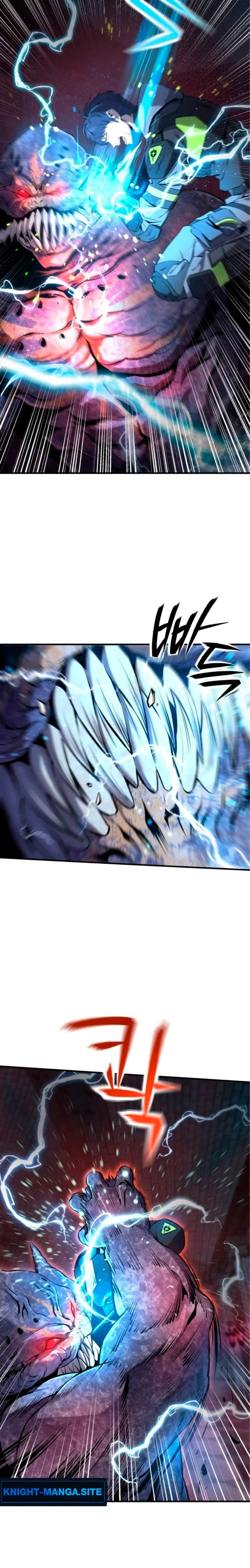 National Power Level Labyrinth Designer page 24