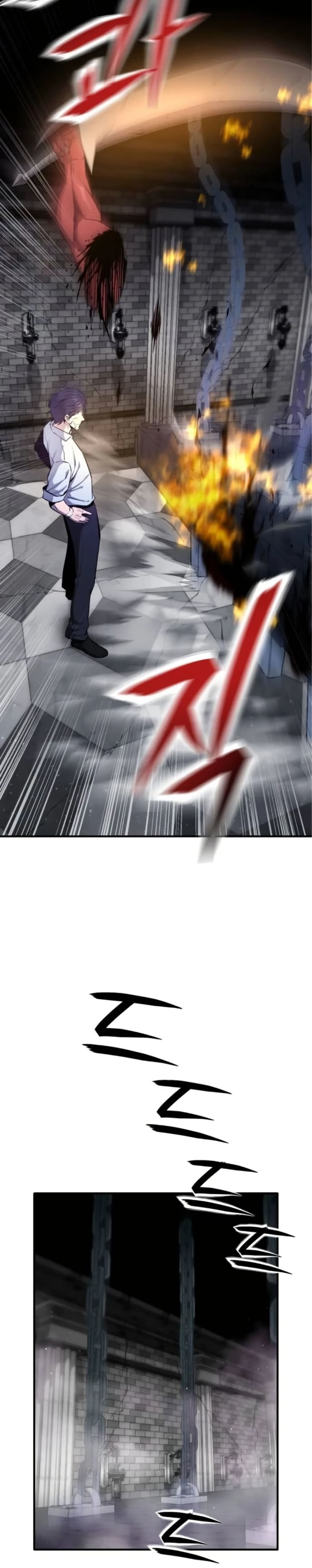 National Power Level Labyrinth Designer page 35