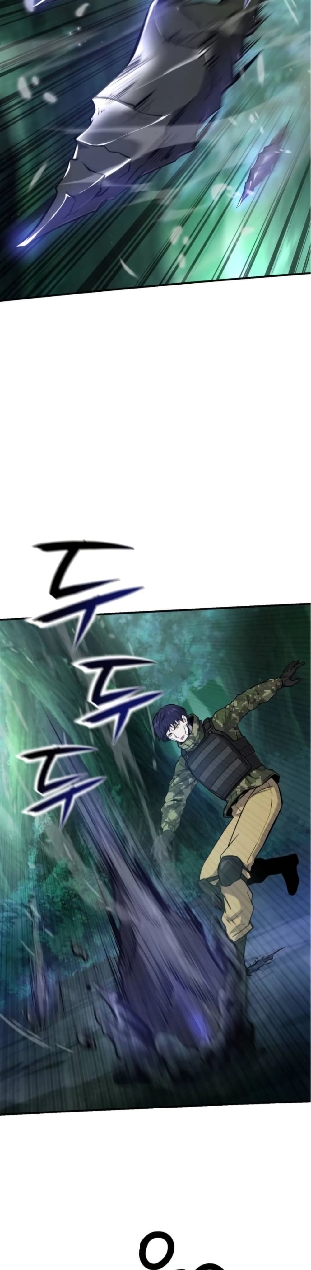 National Power Level Labyrinth Designer page 21