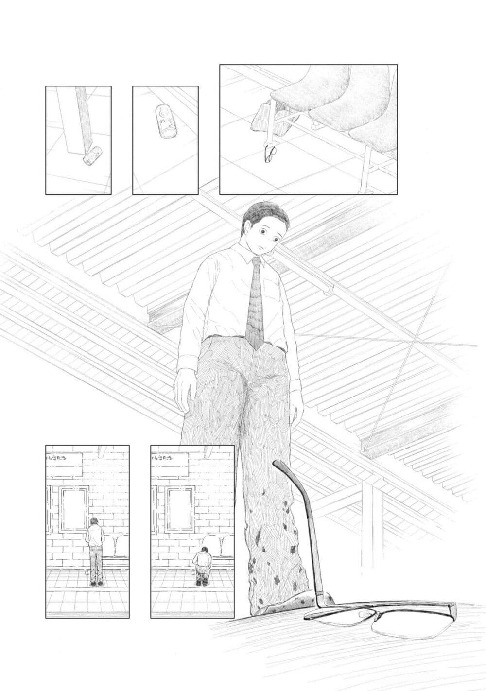 Nba! page 18