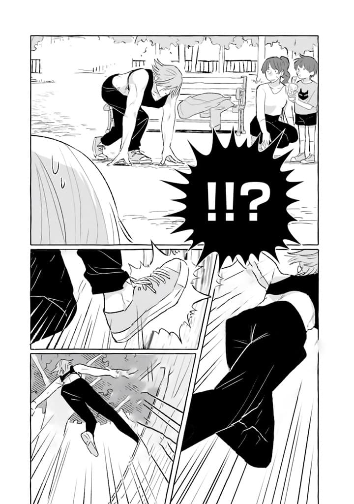 Nearby Muscle Girl page 3
