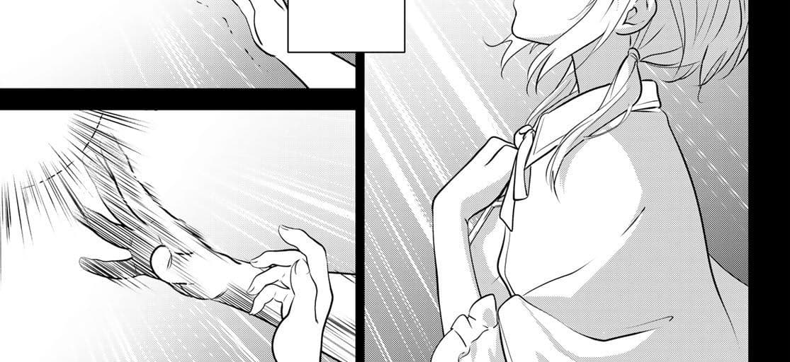 Necromance page 28