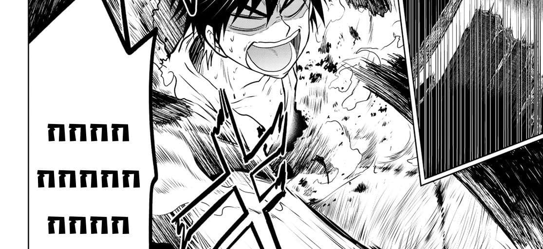 Necromance page 55