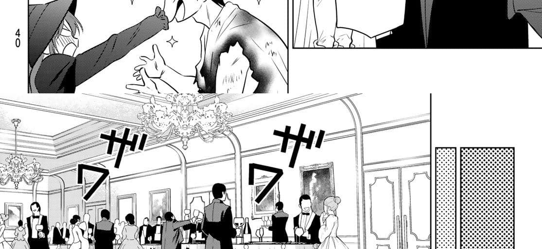 Necromance page 63