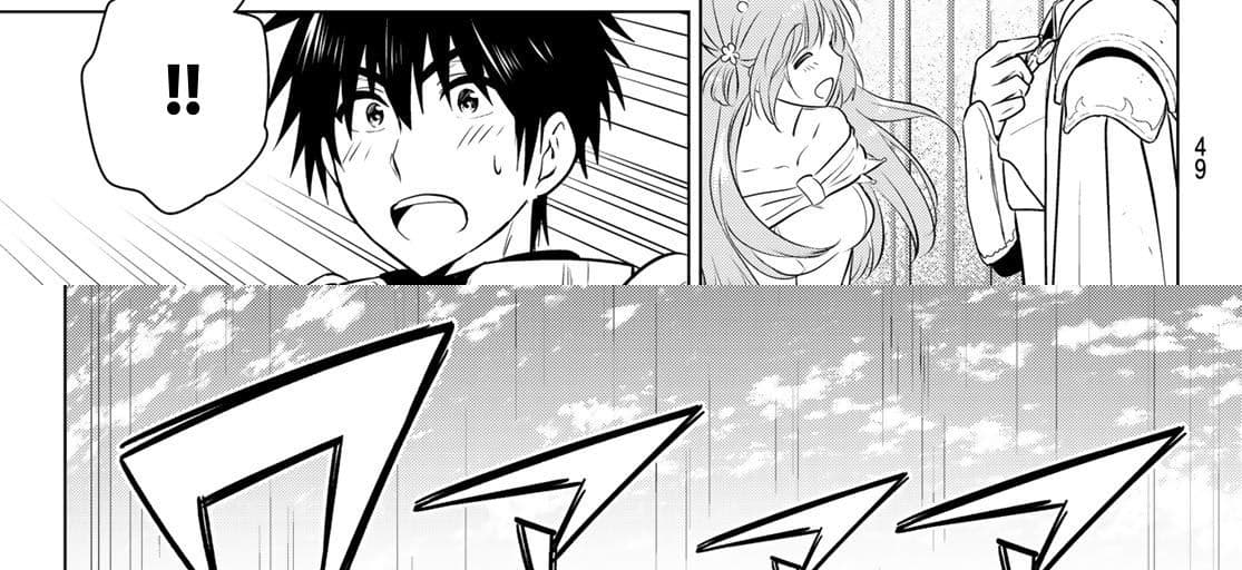 Necromance page 91