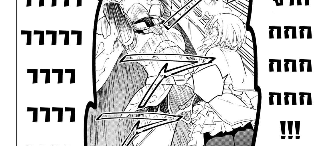 Necromance page 117