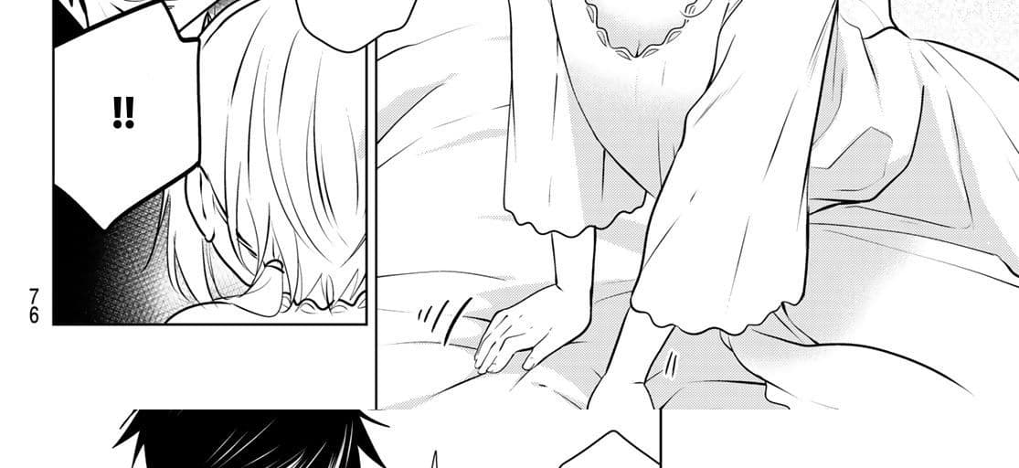 Necromance page 175