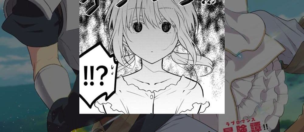 Necromance page 108