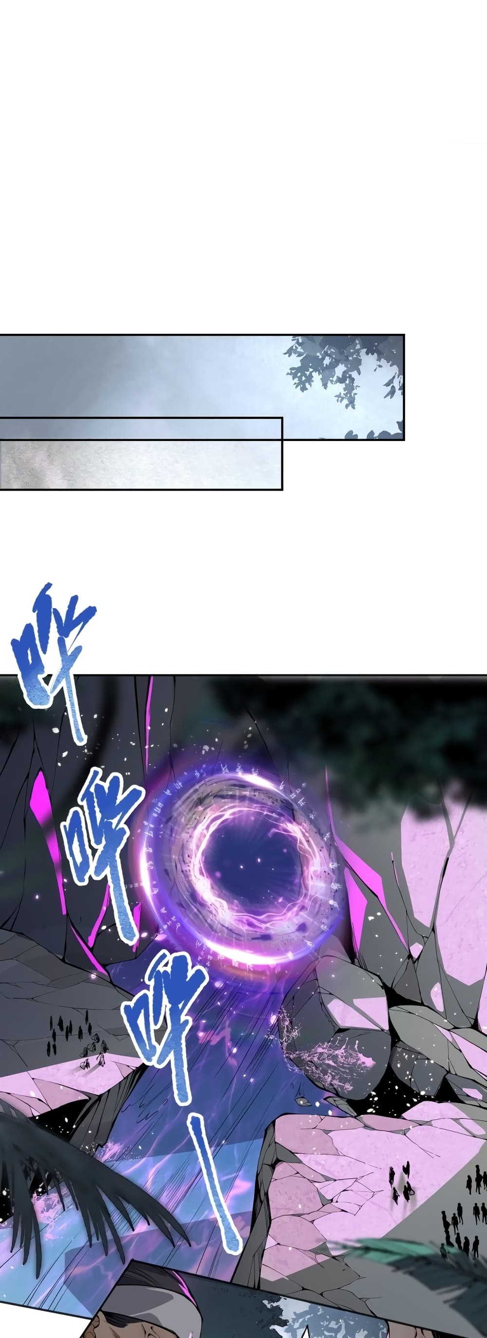 Necromancer King of The Scourge page 9
