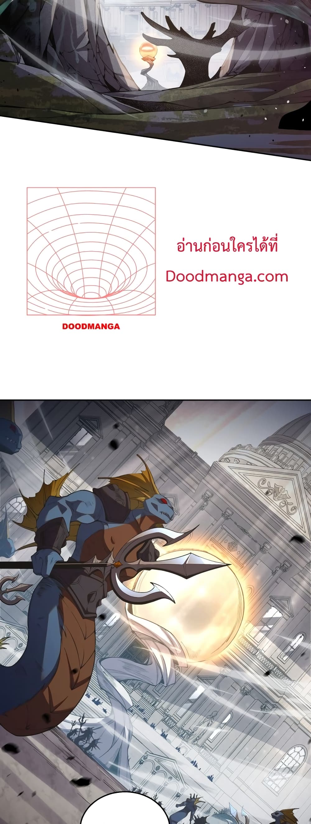 Necromancer King of The Scourge page 6
