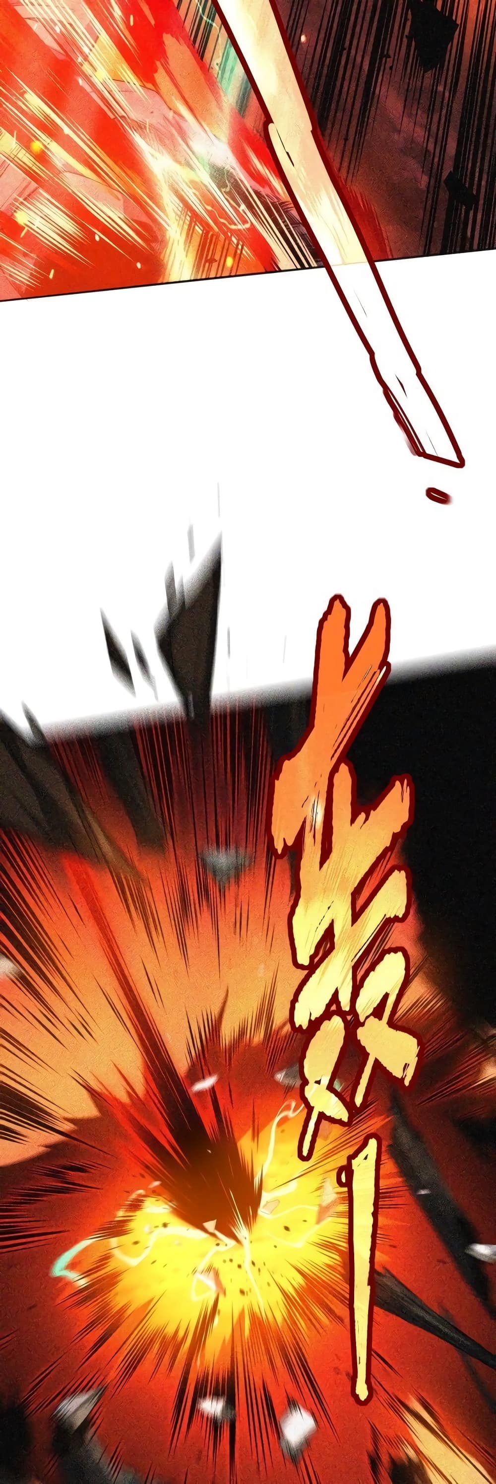 Necromancer King of The Scourge page 3