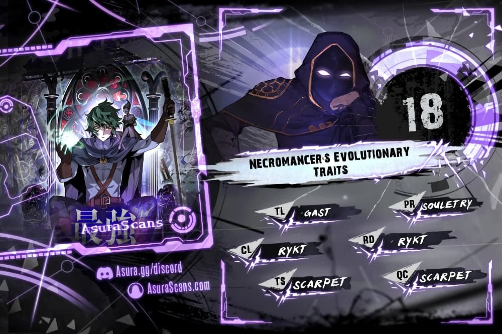 Necromancer's Evolutionary Traits page 1