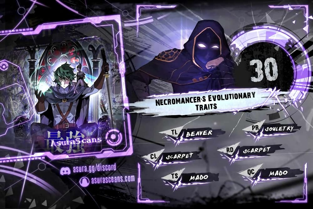 Necromancer's Evolutionary Traits page 1