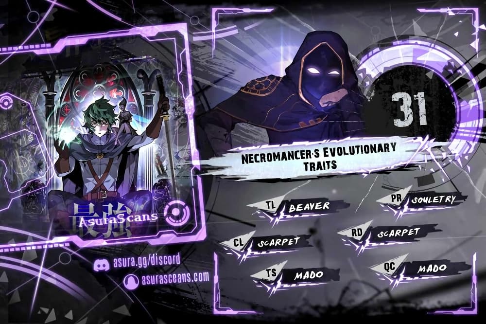 Necromancer's Evolutionary Traits page 1