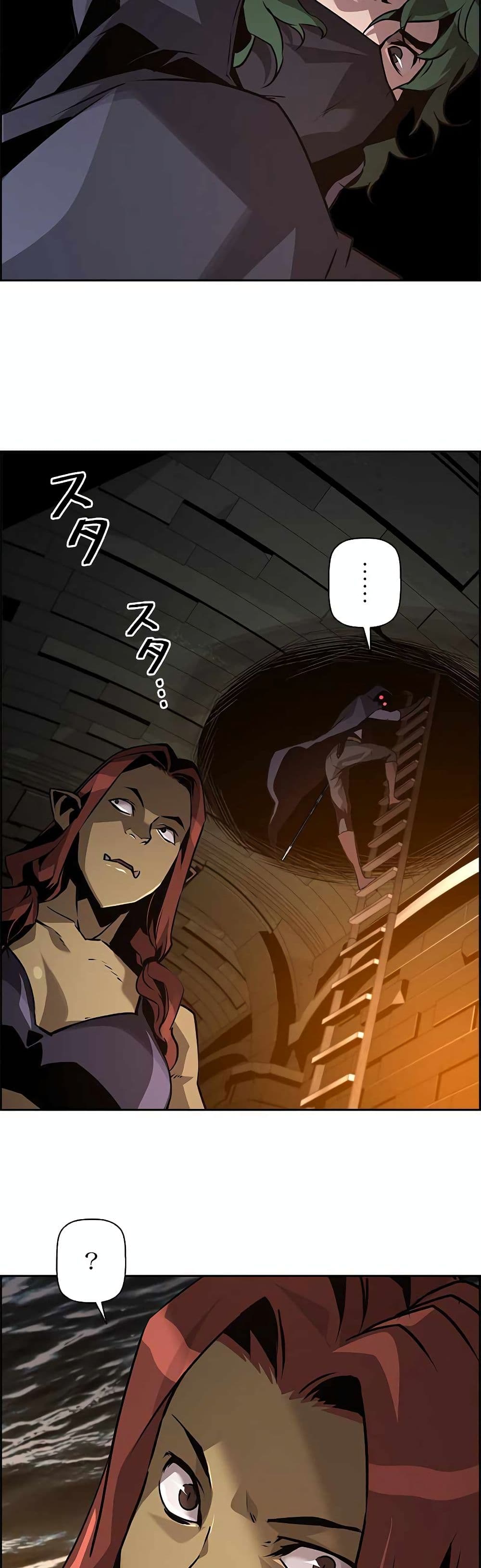 Necromancer's Evolutionary Traits page 33
