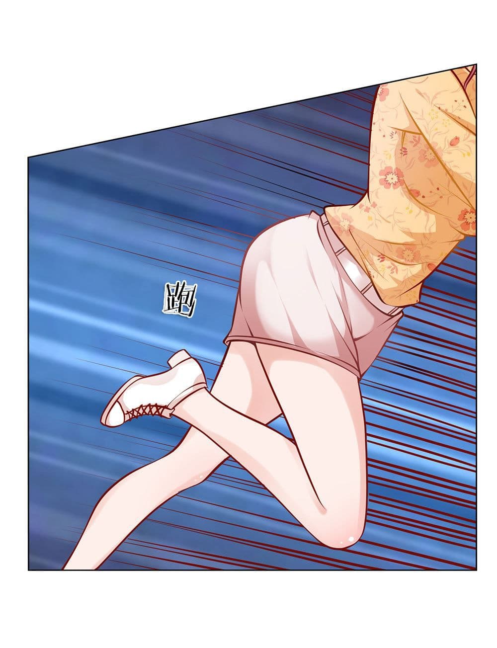 Need for Enchanting page 10