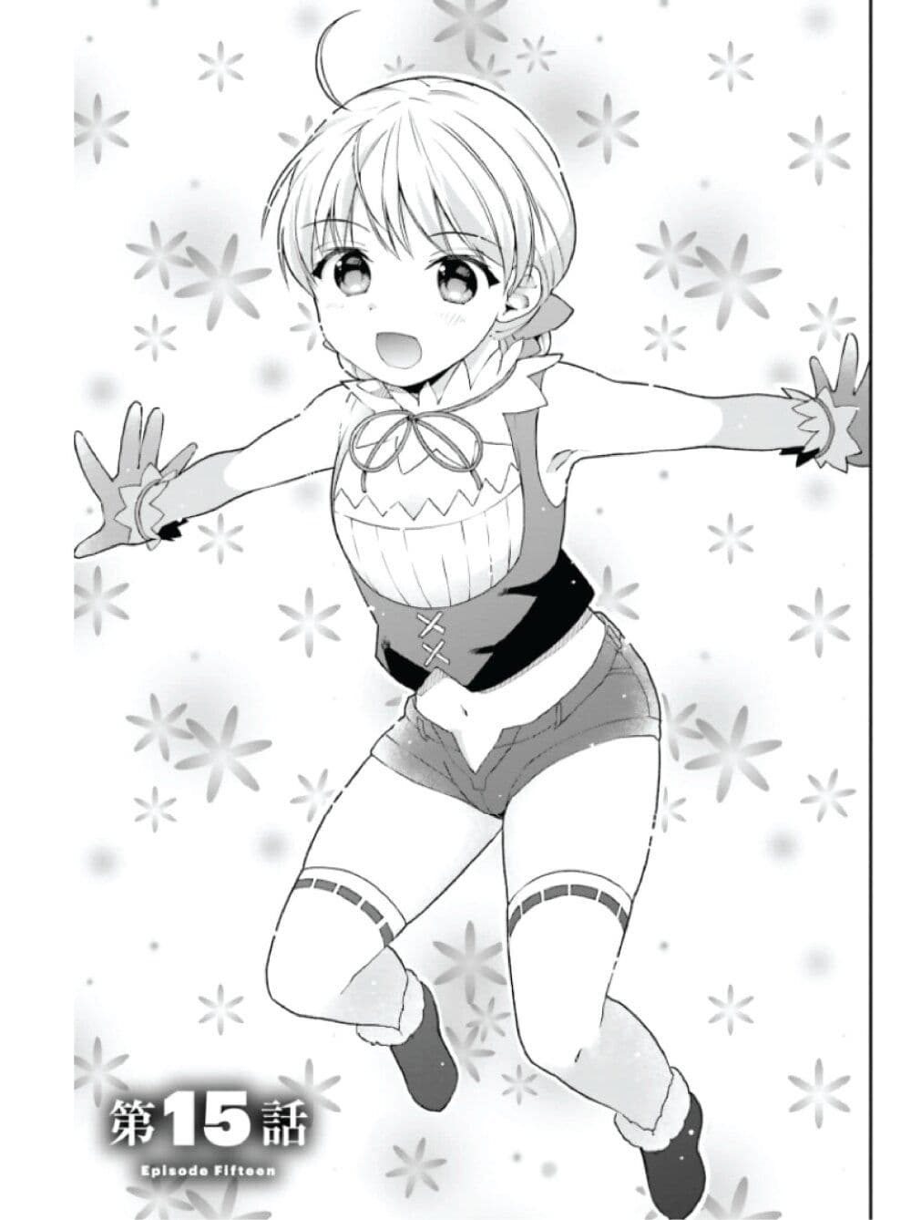 Neta Chara Kari Play no Tsumori ga Isekai Shoukan page 2