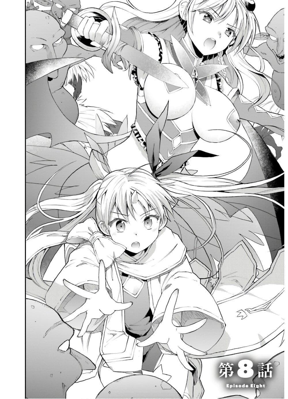 Neta Chara Kari Play no Tsumori ga Isekai Shoukan page 3