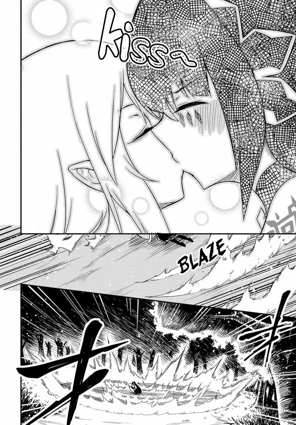 Neta Chara Tensei to ka anmari da! page 13
