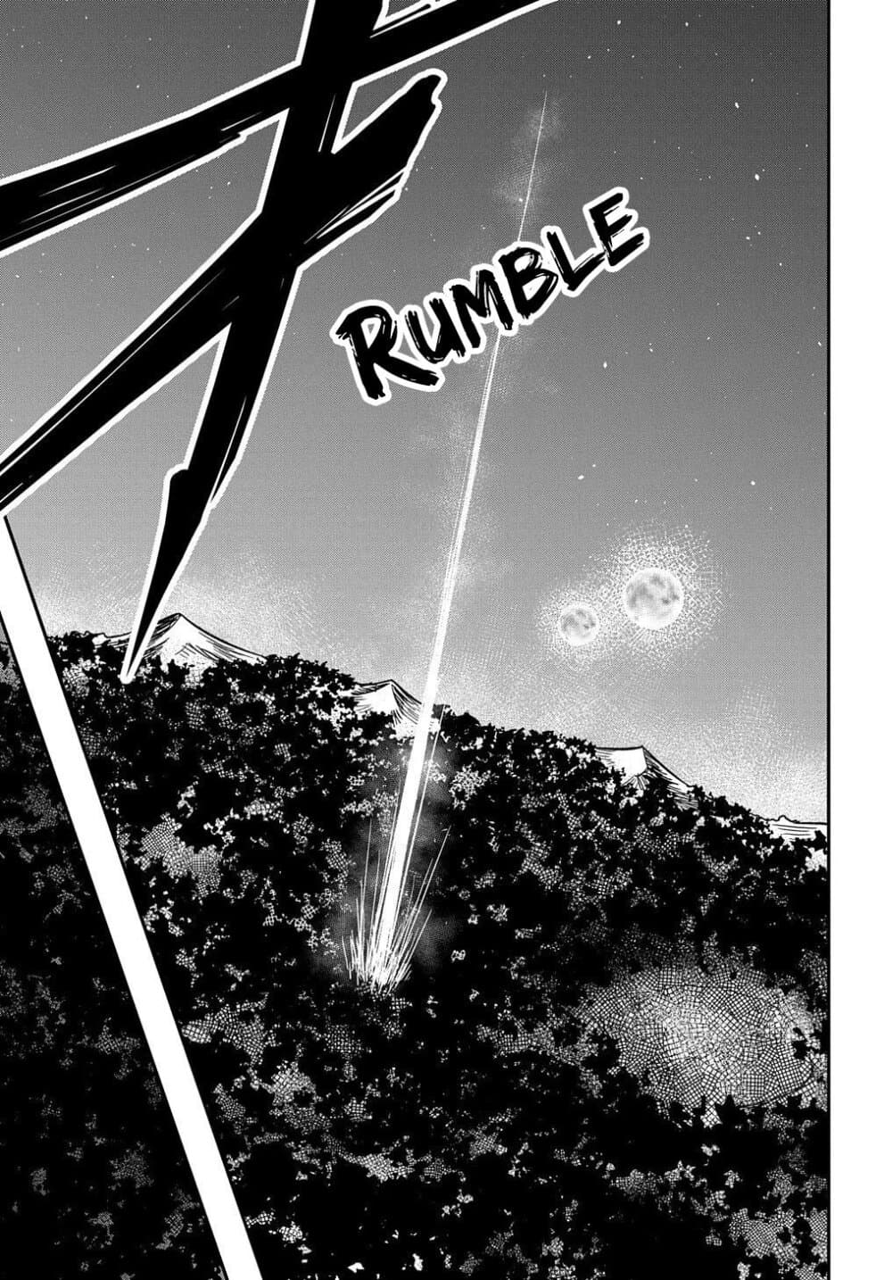 Neta Chara Tensei to ka anmari da! page 14