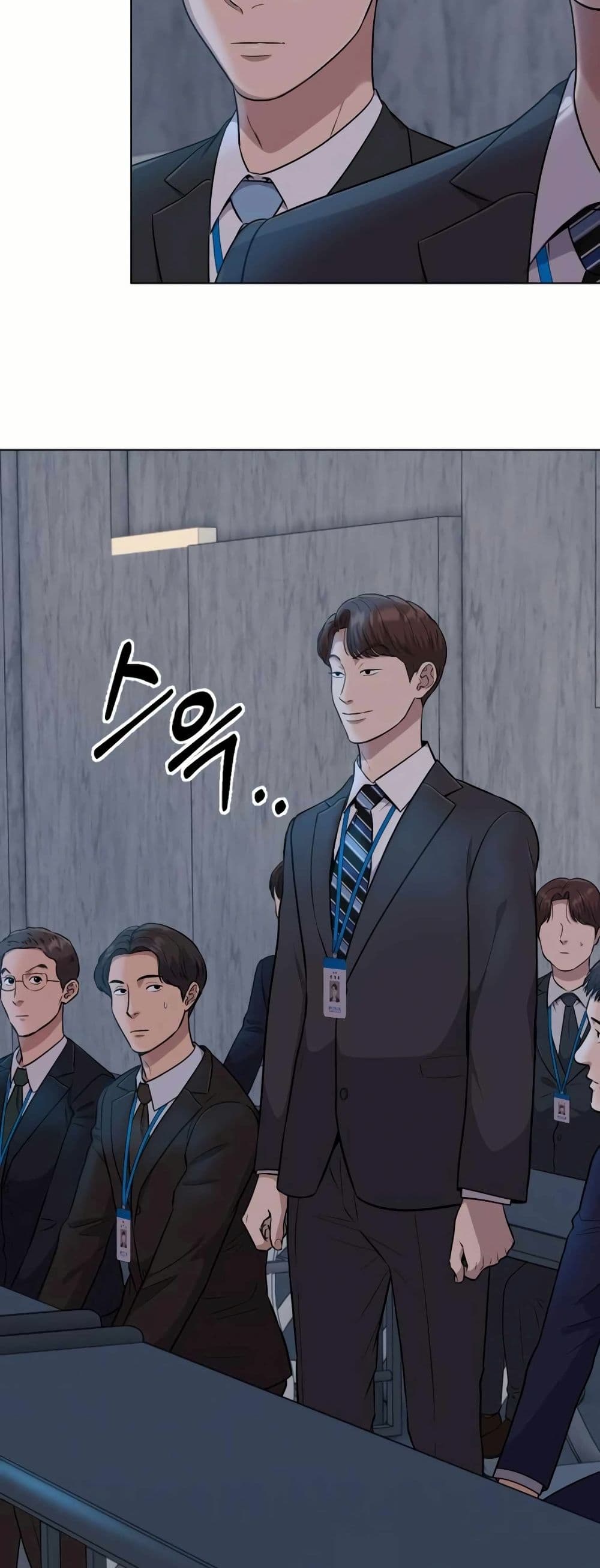 New Employee Kim Chul-Soo page 13