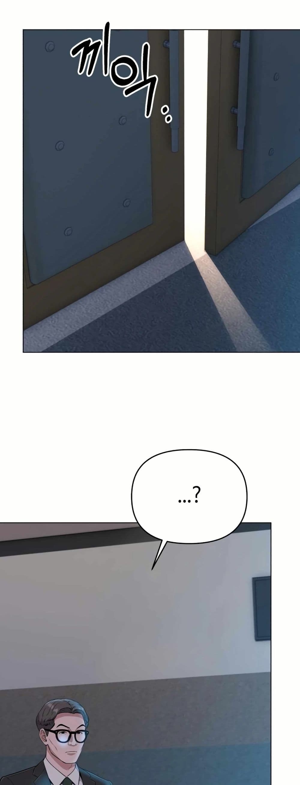 New Employee Kim Chul-Soo page 40