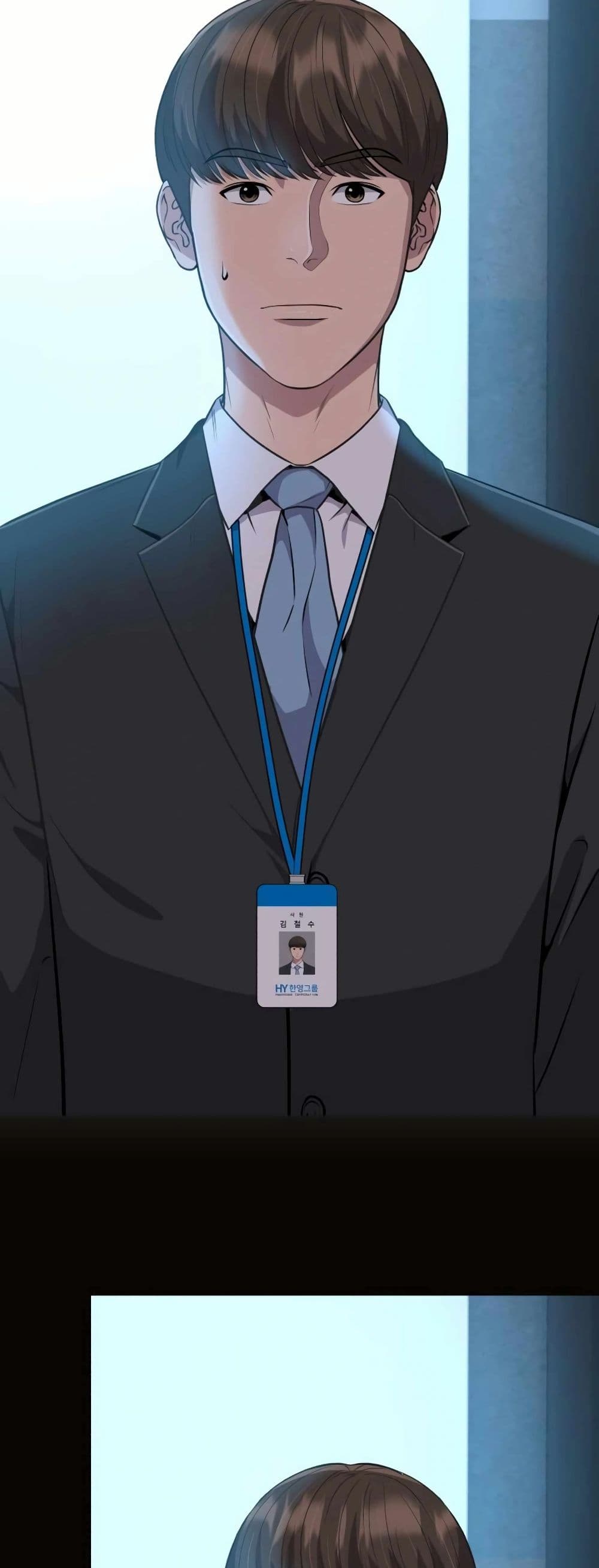 New Employee Kim Chul-Soo page 54