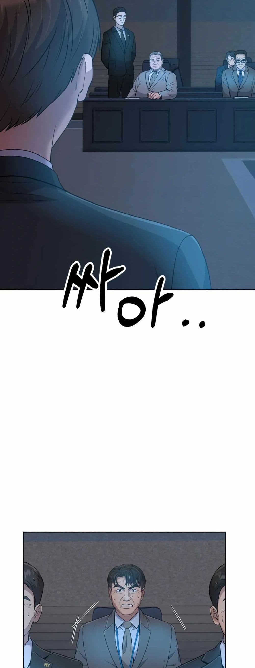 New Employee Kim Chul-Soo page 58