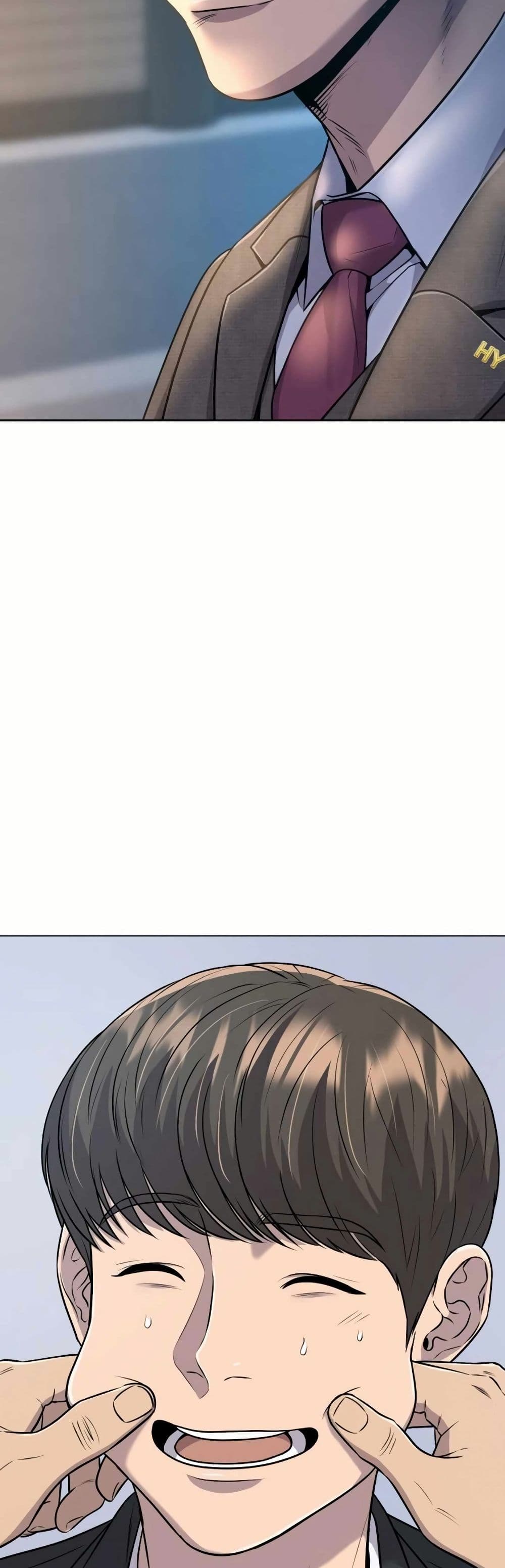 New Employee Kim Chul-Soo page 32