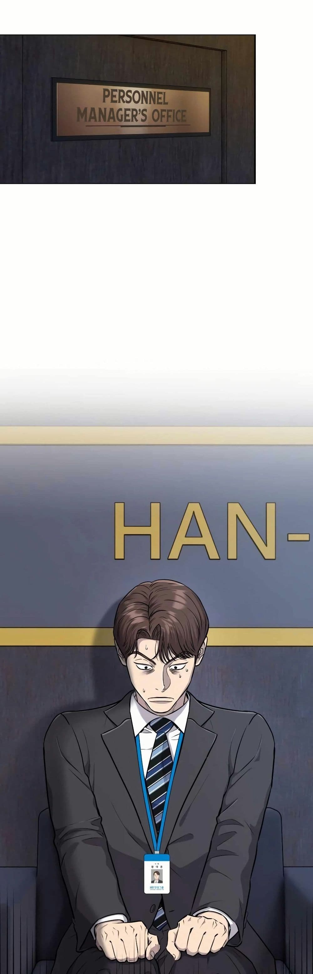 New Employee Kim Chul-Soo page 37
