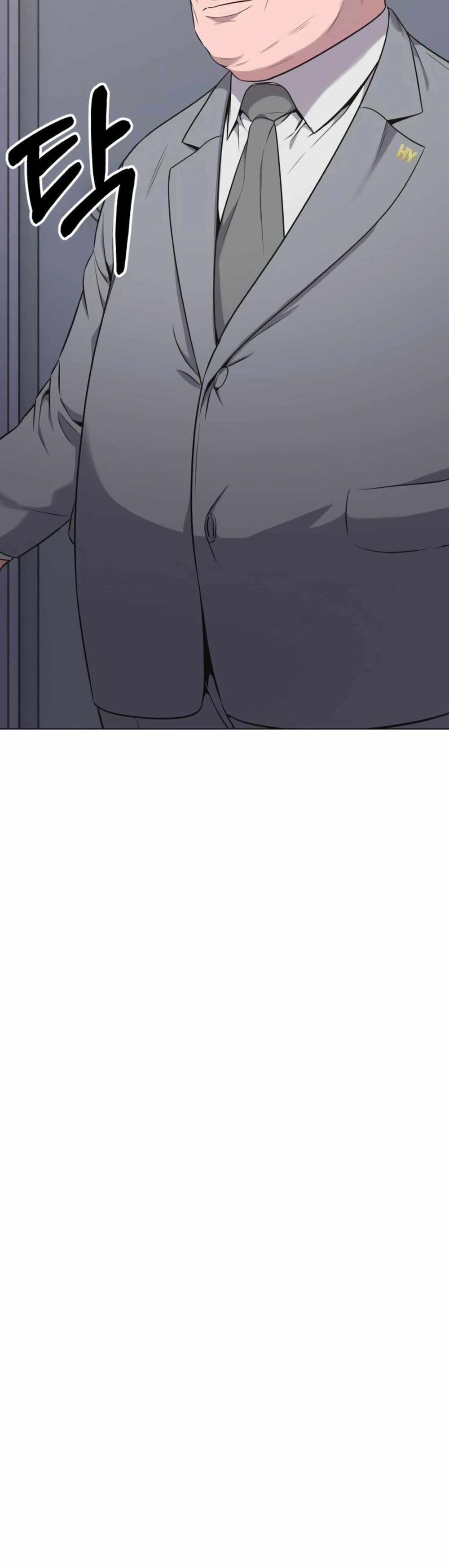 New Employee Kim Chul-Soo page 12