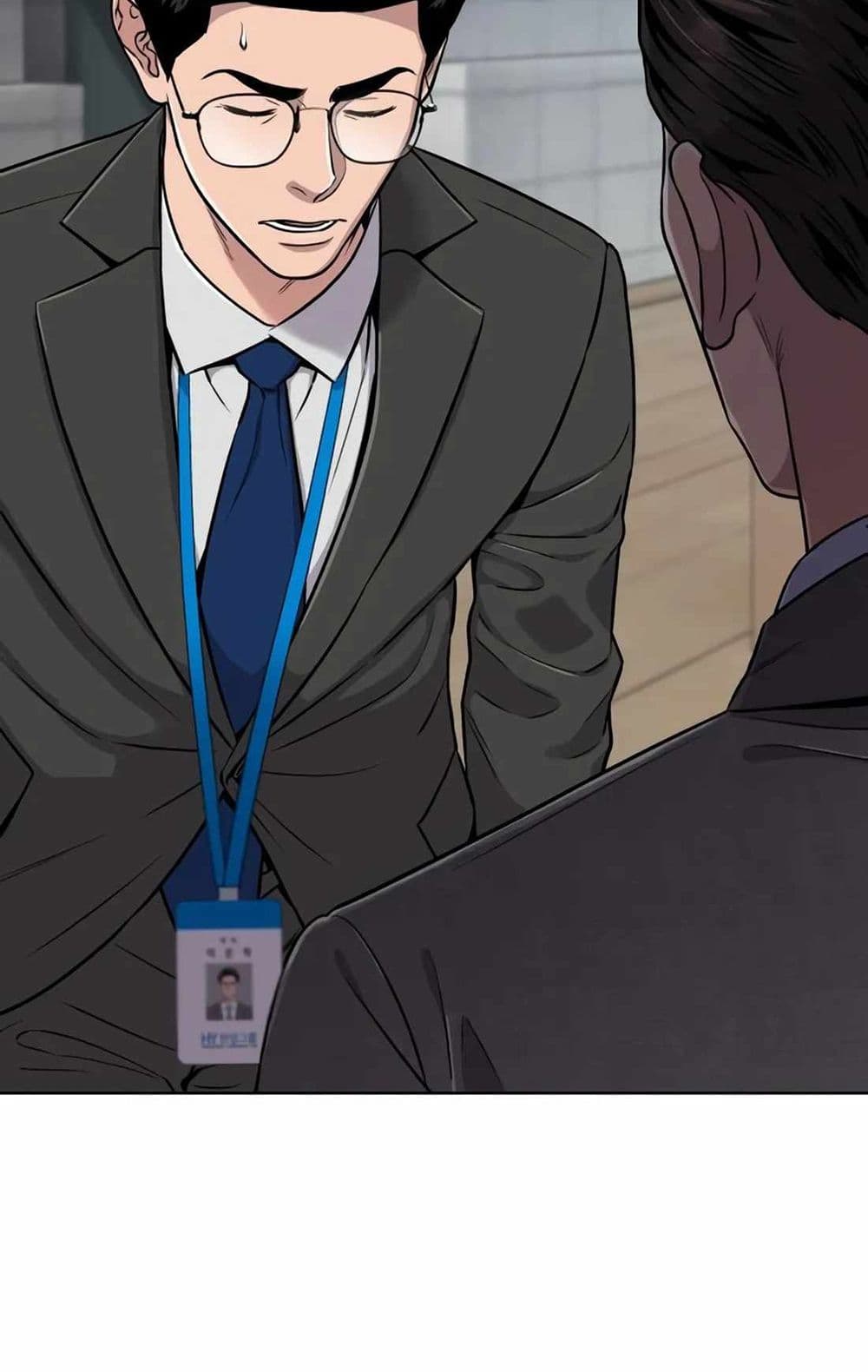 New Employee Kim Chul-Soo page 9